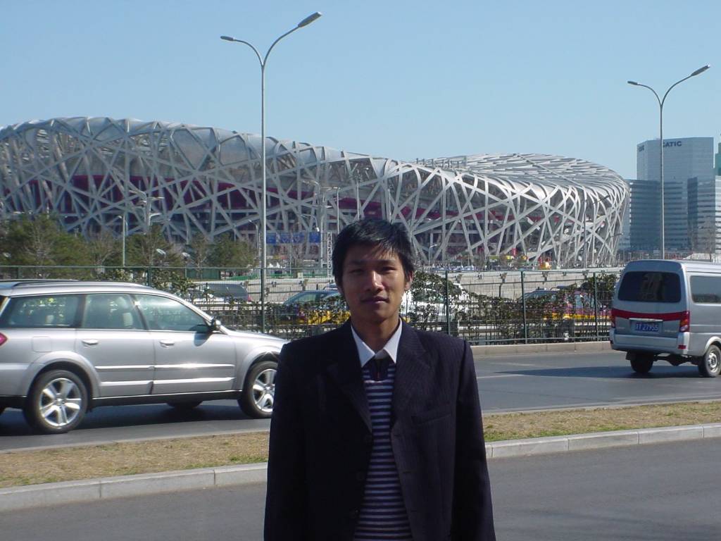 Hình ảnh DSC00049 - Sân vận động quốc gia Bắc Kinh