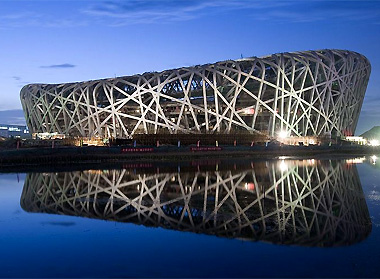Hình ảnh Công trình kiến trúc tuyệt vời - Sân vận động quốc gia Bắc Kinh