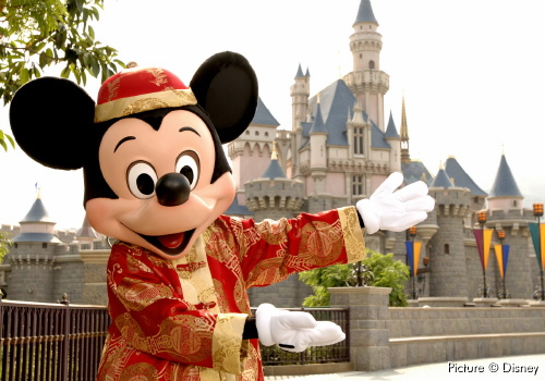 Hình bài viết Tour du lịch Hongkong - Khám phá công viên Disneyland Hong Kong (chương trình 4 ngày 3 đêm