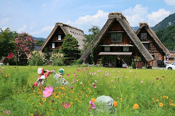 Hình bài viết Những ngôi làng di sản của Nhật Bản