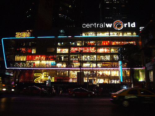 Hình ảnh Central World 4.jpg - Trung tâm mua sắm Central World