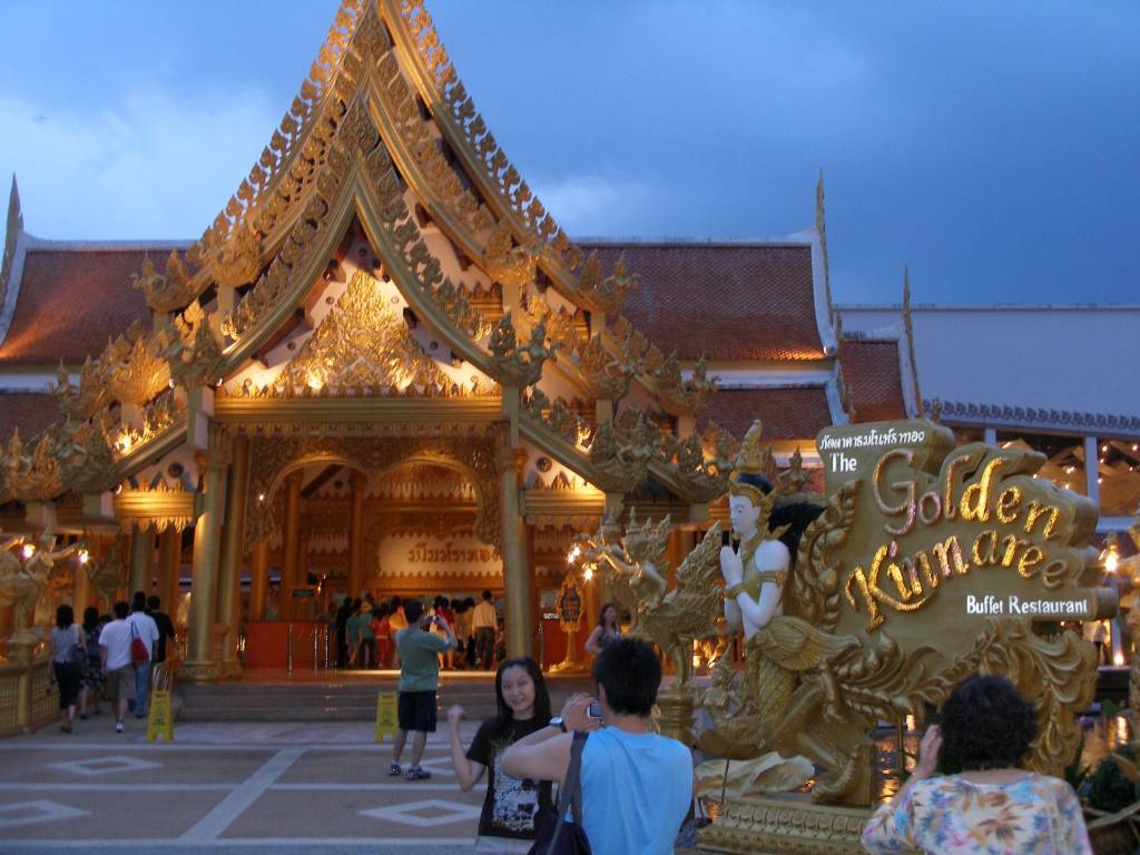 Hình ảnh P4060039.jpg - Khu giải trí Phuket Fantasea