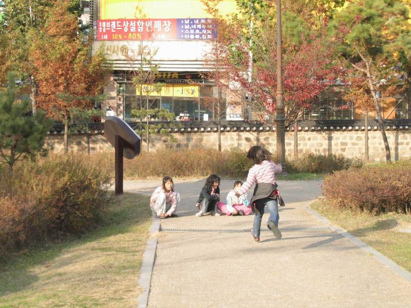 Hình ảnh Khu vui chơi trẻ em - Daejeon