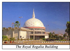 Hình ảnh Hoang cung Royal Regalia 02.jpg - Royal Regalia