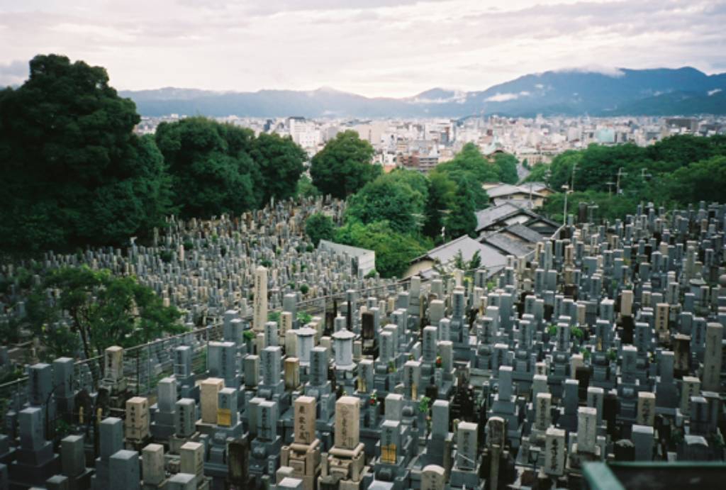 Hình ảnh Nghĩa trang thành phố Kyoto - Kyoto