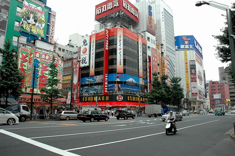 Hình ảnh Khu vực chợ điện tử Akihabra - Akihabara