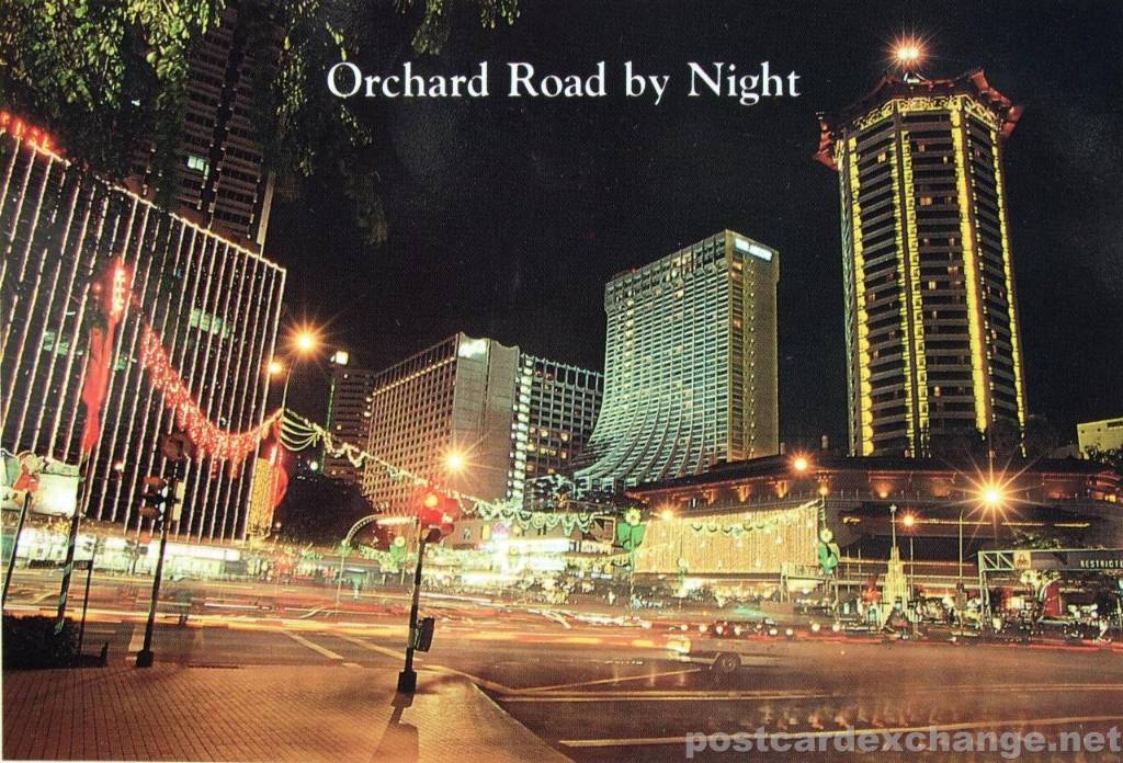 Hình ảnh ByNight - Đại lộ Orchard
