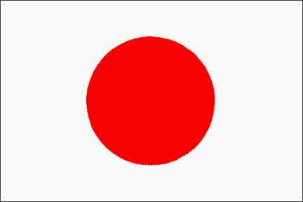 Hình ảnh Japan_flag - Nhật Bản