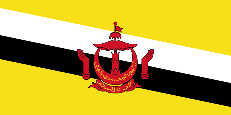 Hình ảnh brunei_flag - Brunei