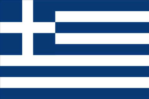 Hình ảnh greece flag.JPG - Hy Lạp