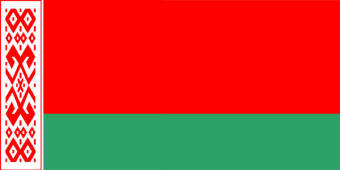Hình ảnh Belarus 1 - Belarus