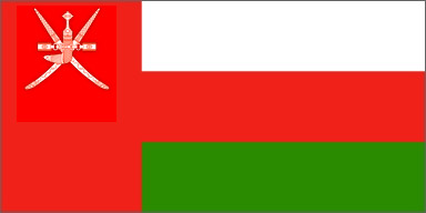 Hình ảnh Oman 2 - Oman