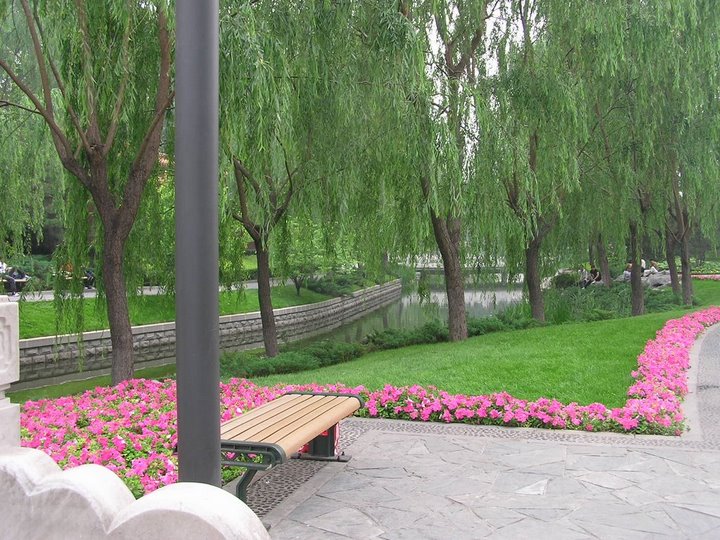 Hình ảnh Công viên thành phố - Bắc Kinh