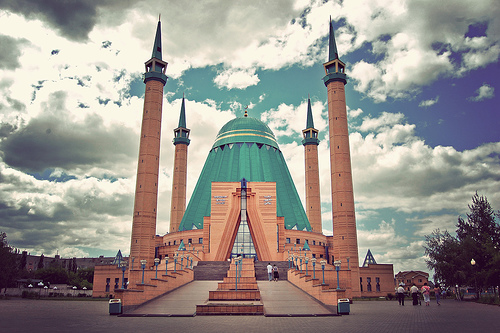 Hình ảnh Kazakhstan 5 - Kazakhstan