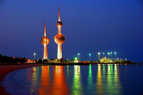 Hình ảnh Kuwait 2 - Kuwait