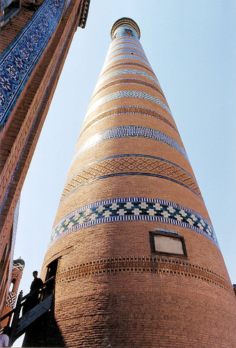 Hình ảnh Uzbekistan 4 - Uzbekistan