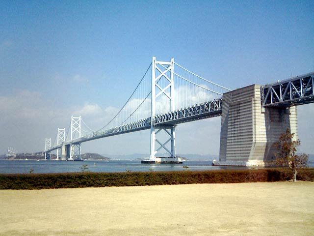 Hình ảnh GreatSetoBridge - Cầu Seto Naikai