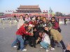 Hình ảnh P1030298 - Bắc Kinh