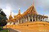 Hình ảnh dienthaihoa By Google.jpg - Cung điện Hoàng gia Campuchia