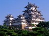 Hình ảnh Cung điện hoàn gia Nhật Bản được xây dựng trên Một ngọn đồi - Cung điện Hoàng gia