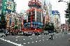 Hình ảnh Khu vực chợ điện tử Akihabra - Akihabara