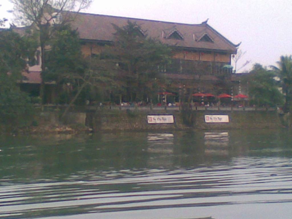 Hình ảnh 29012009(017) - Huế