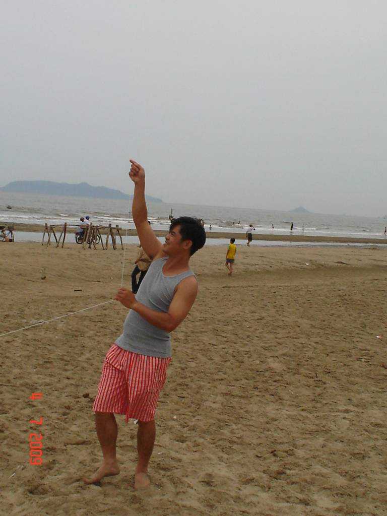 Hình ảnh DSC00019 - Thanh Hóa