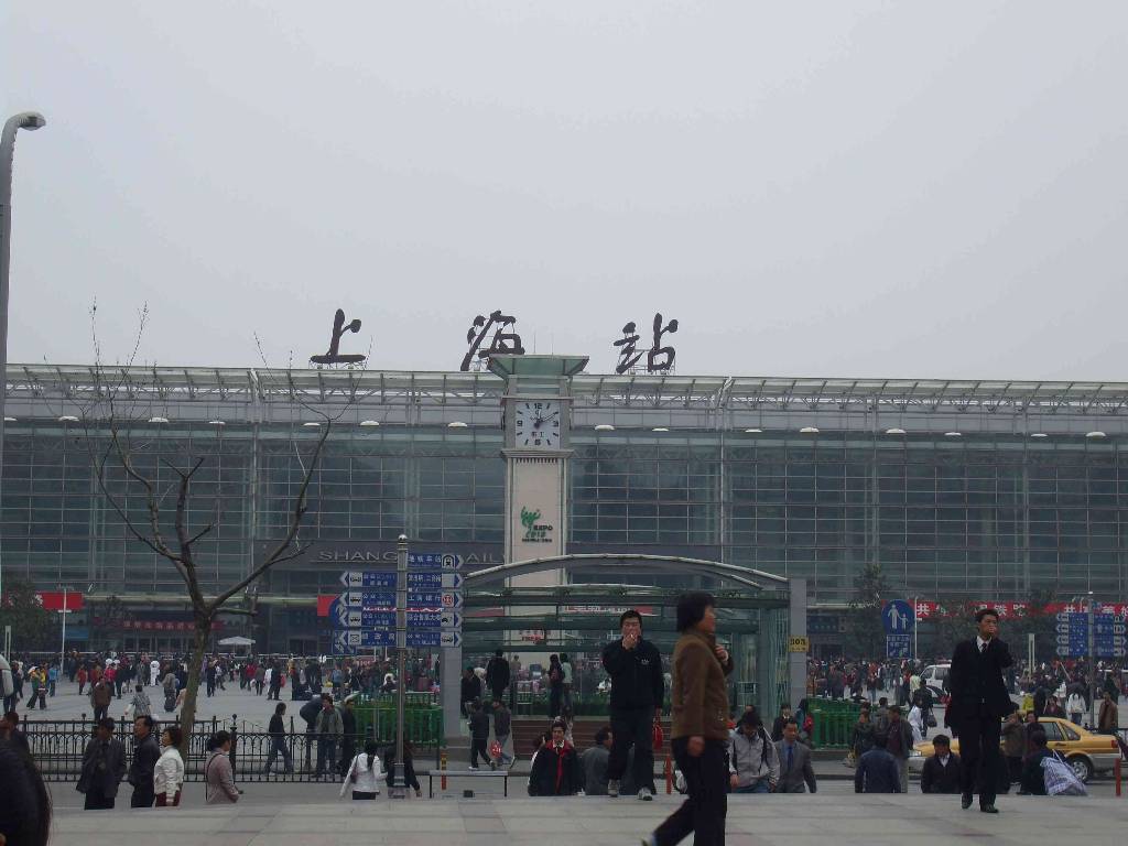 Hình ảnh 2007.3_China_Shanghai_073_light - Thượng Hải