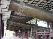 Hình ảnh thancong1.jpg - Cửu vị thần công