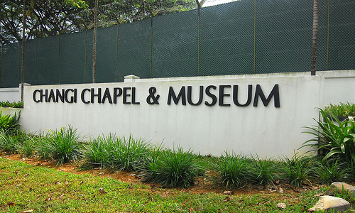 Hình ảnh Changi Museum By fuzzyfish