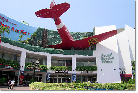 Hình ảnh Nét mới lạ của Royal Garden Plaza - Royal Garden Plaza