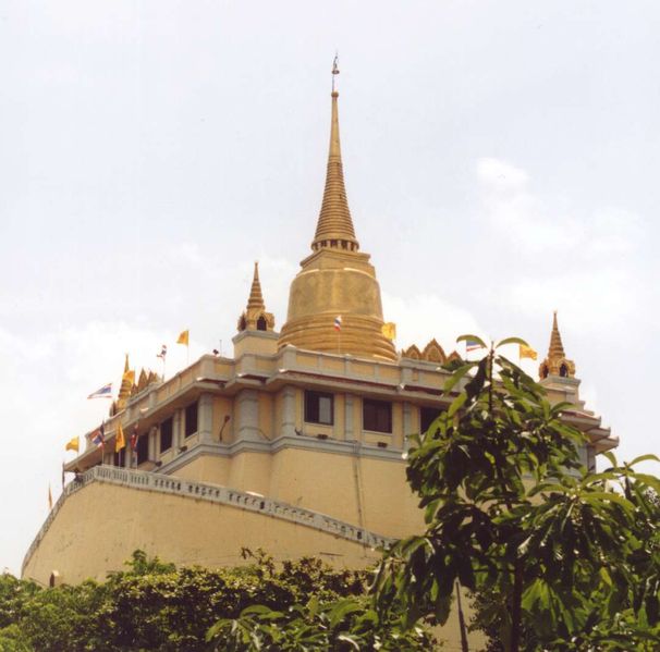 Hình ảnh Golden mount 2.jpg - Golden Mount