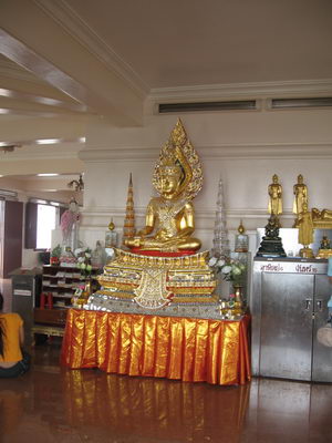 Hình ảnh Golden Mount 1.jpg - Golden Mount