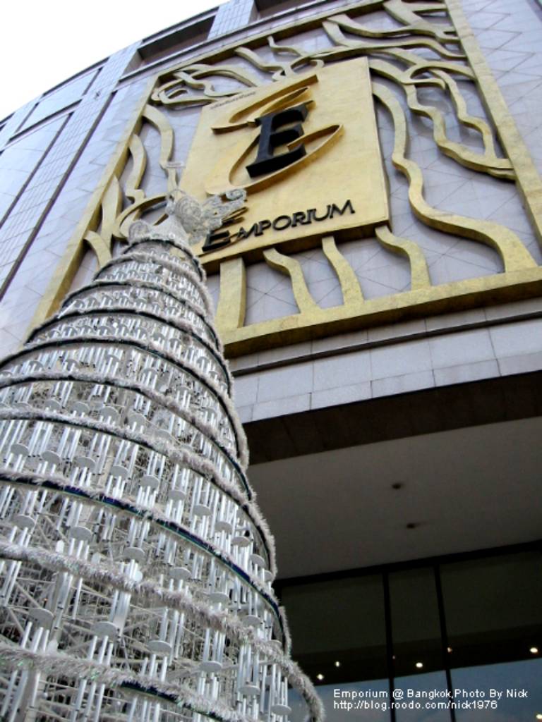 Hình ảnh Eporium Shopping Mall 2.jpg - Trung tâm mua sắm Emporium