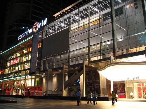 Hình ảnh Central World 2.jpg - Trung tâm mua sắm Central World