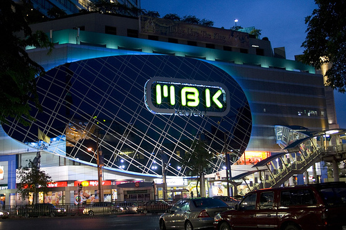 Hình ảnh MBK Center 6.jpg - MBK Center