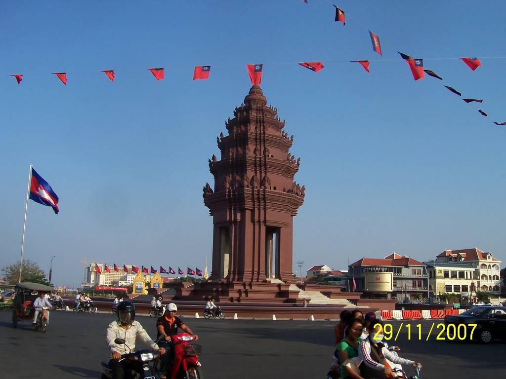 Hình ảnh Đài độc lập 1  By Google.jpg - Đài Độc Lập