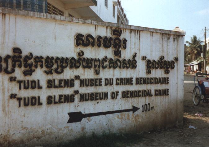 Hình ảnh Tuol sleng Museum 3.jpg - Tuol Sleng