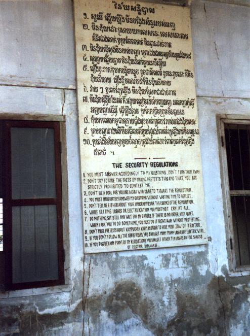 Hình ảnh Tuol sleng Museum 4.jpg - Tuol Sleng