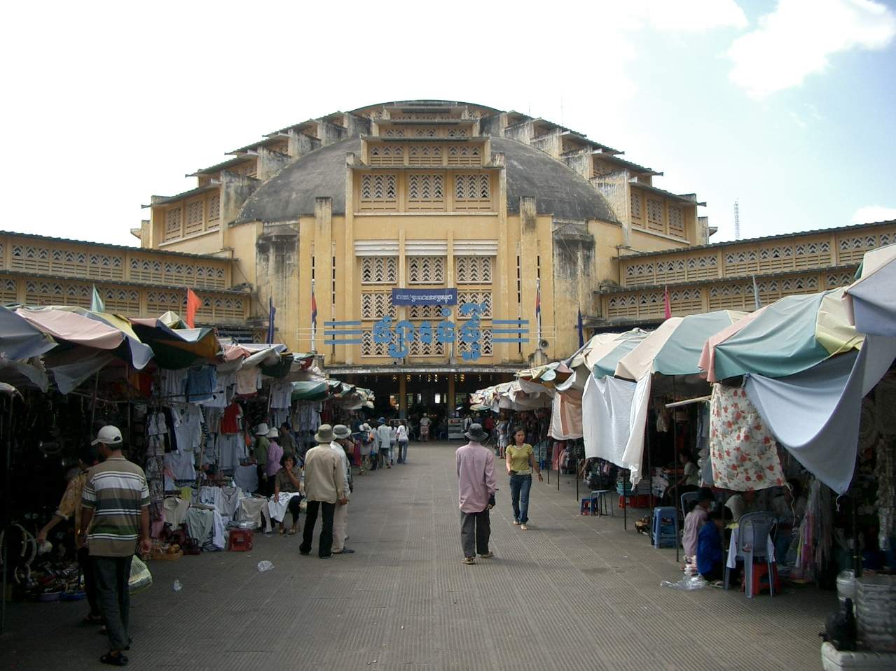 Hình ảnh Central Market 5 By Google.jpg - Chợ Phnôm Pênh