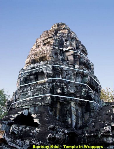 Hình ảnh Banteay Kdei.jpg - Banteay Kdei