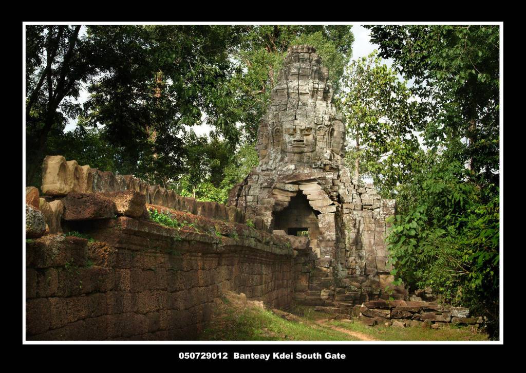 Hình ảnh Cong phia nam Banteay Kdei.jpg - Banteay Kdei