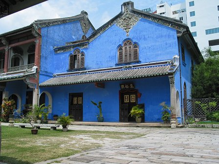 Hình ảnh cheong_fatt_tze_mansion01.jpg - Cheong Fatt Tze Mansion