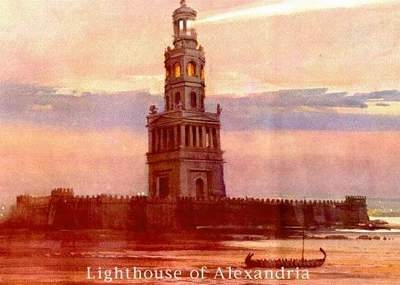 Hình ảnh Háº£i Ä‘Äƒng Alexandria01.jpg - Hải đăng Alexandria