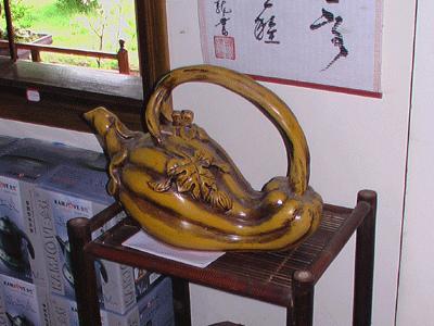 Hình ảnh tra_cu2.jpg - Trà Vũ Di