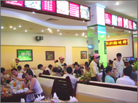 Hình ảnh chen.jpg - Nhà hàng Chen