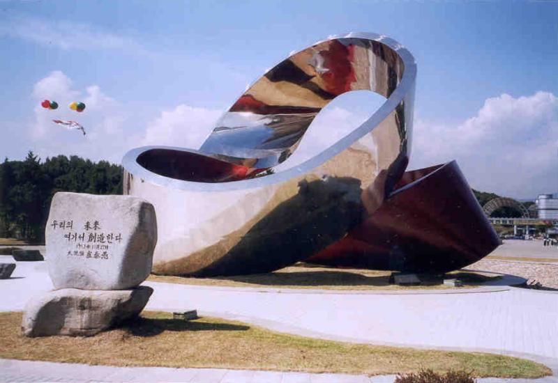 Hình ảnh Nhẫn đôi Daejeon - Daejeon