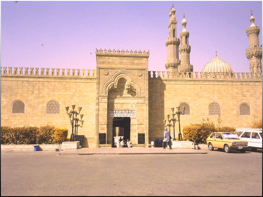 Hình ảnh Al-Azhar07.jpg - Thánh đường Al-Azhar