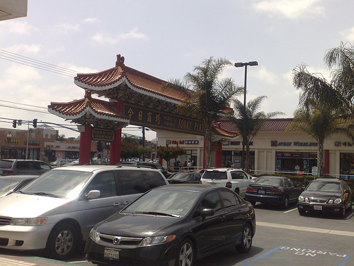 Hình ảnh 2464734915_73489863bb.jpg - Little Saigon