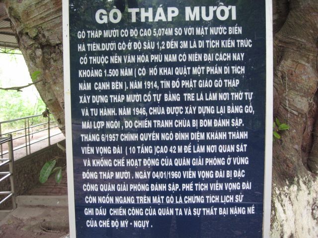 Hình ảnh Gò Tháp - Khu di tích Gò Tháp